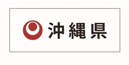 沖縄県